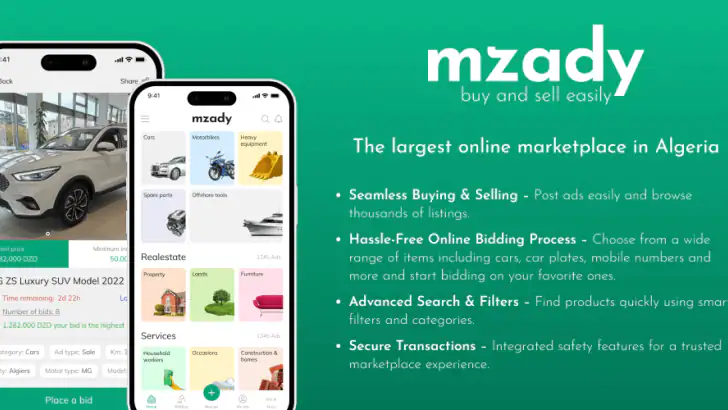 Mzady - مزادي feature graphic