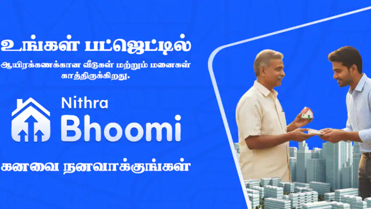 Nithra Bhoomi-Buy, Sell Assets feature graphic