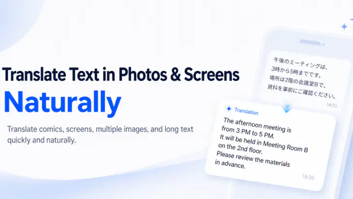 Screen Translator - FLOAT feature graphic