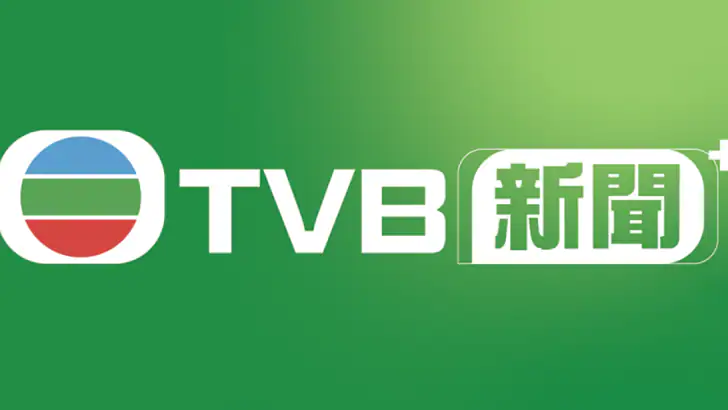 TVB新聞+ - 即時新聞、24小時直播及生活娛樂資訊 feature graphic