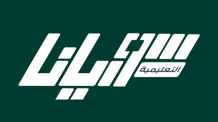 سوريانا باك feature graphic