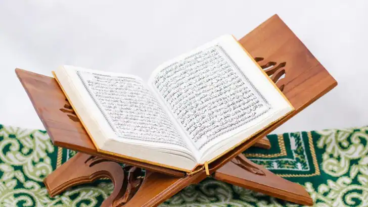 مصحف القيام feature graphic