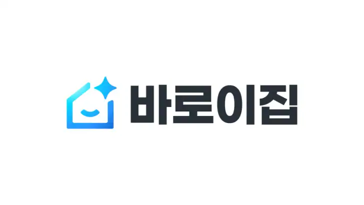 바로이집 - 내가 결정하는 중개수수료 feature graphic