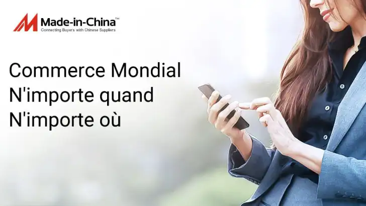 App Commerce B2B Made-in-China feature graphic