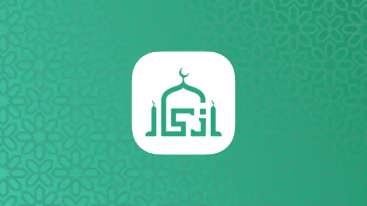 Azkar - اذكار : Athan & Prière feature graphic