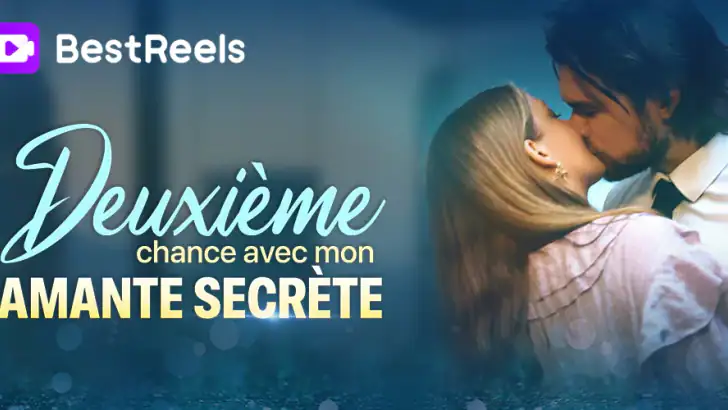 BestReels feature graphic