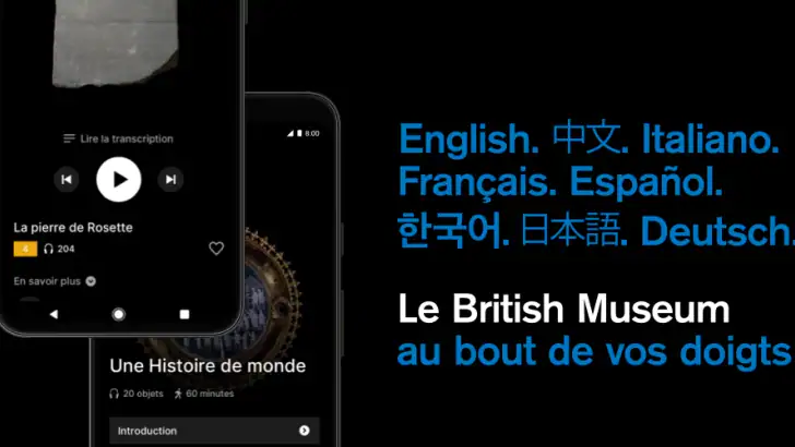 British Museum Audio feature graphic