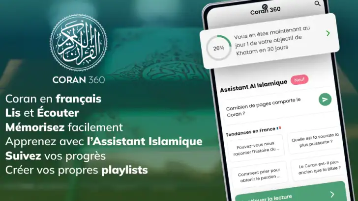 Coran 360: arabe, francais feature graphic