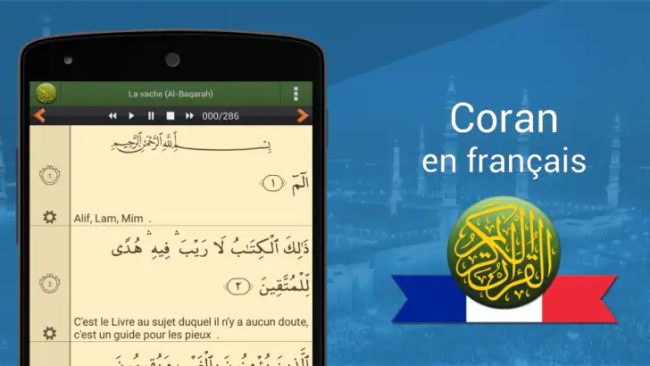 Coran en français feature graphic