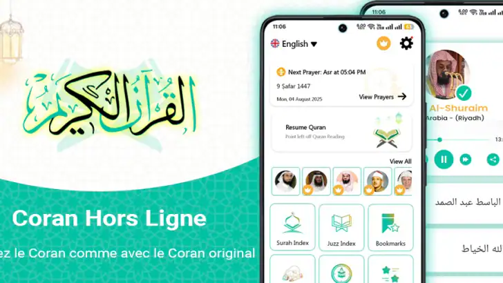 Coran sacré hors ligne feature graphic