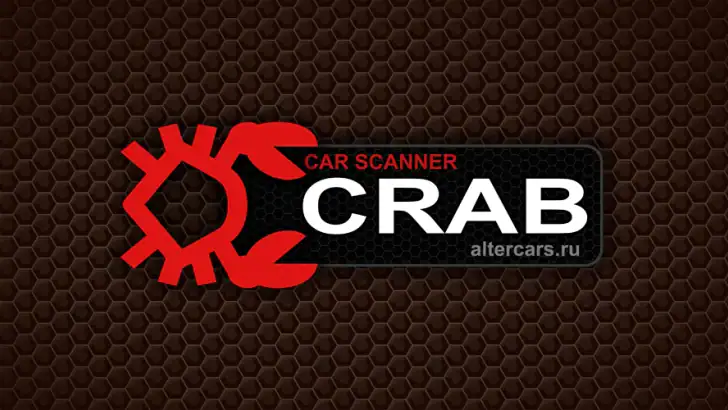 CRAB Car Scanner feature graphic