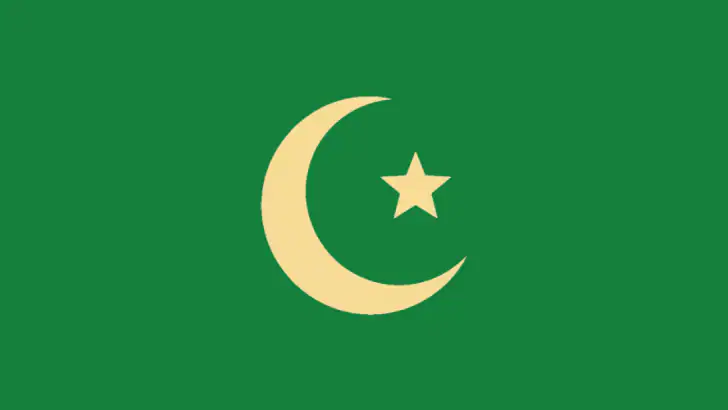 DeenGo - Étude de l'Islam feature graphic