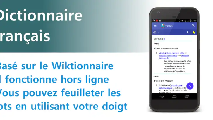 Dictionnaire Français feature graphic