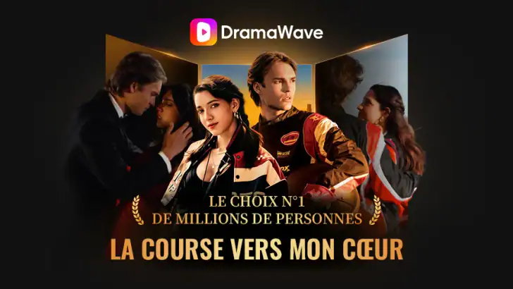 DramaWave - Courts & Reels feature graphic