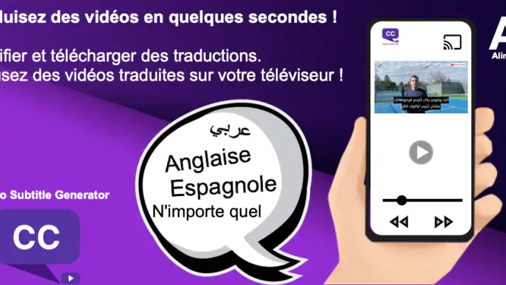 IA Dub & Traduction Vidéo feature graphic