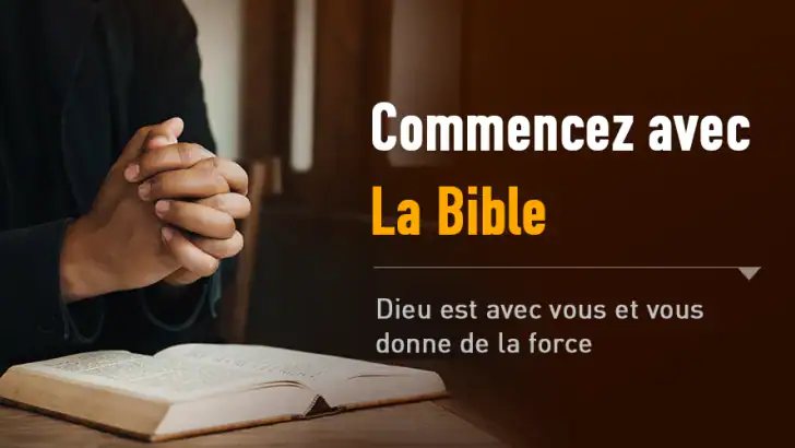 La Bible, Bible LSG + Audio feature graphic
