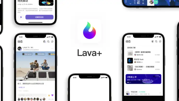 LAVA+ feature graphic