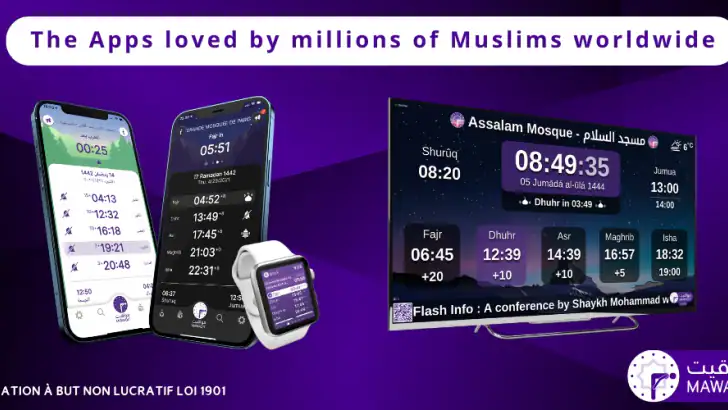 MAWAQIT: Prière, Coran, Adhan feature graphic