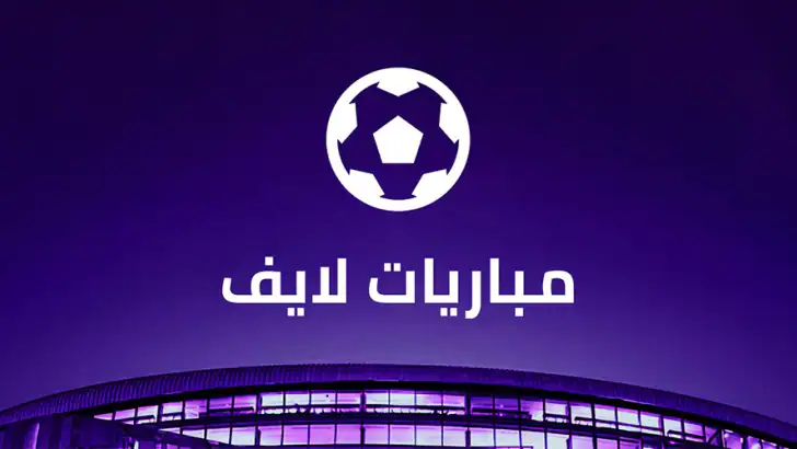 Mobaryat Live : Soccer Results feature graphic