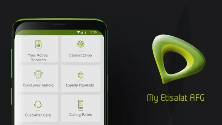 My Etisalat AFG feature graphic