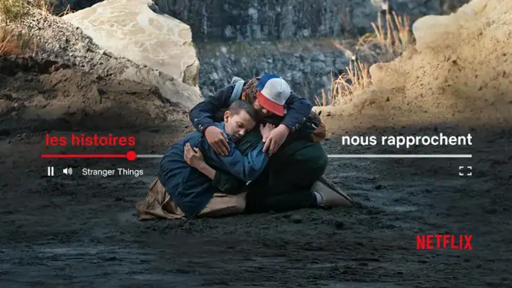 Netflix feature graphic
