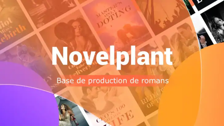 Novelplant-Roman Web, Fiction feature graphic