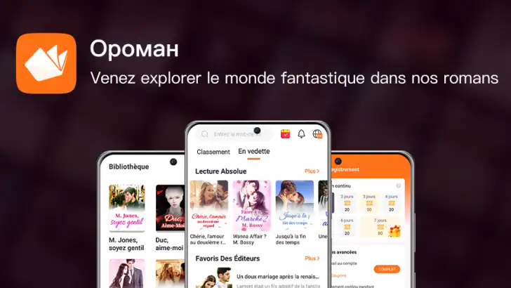 Onlynovel, lecteur de livres feature graphic