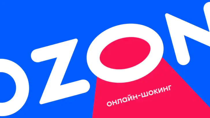 OZON: товары, одежда, билеты feature graphic