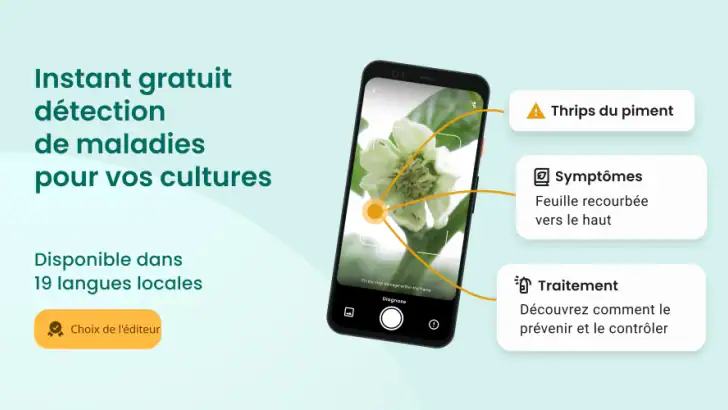 Plantix - Médecin des cultures feature graphic