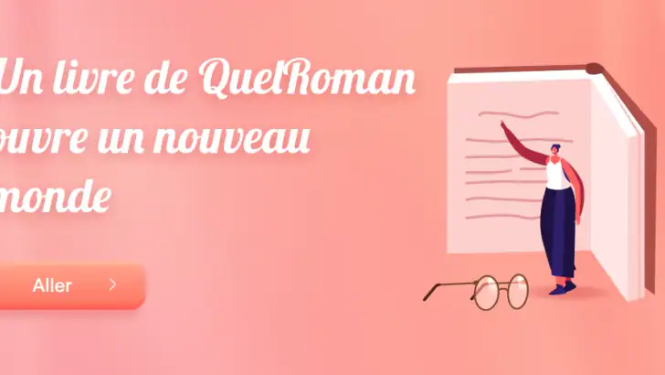 QuelRoman feature graphic