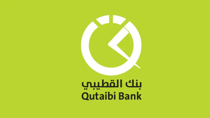Qutaibi Mobile-بنك القطيبي feature graphic