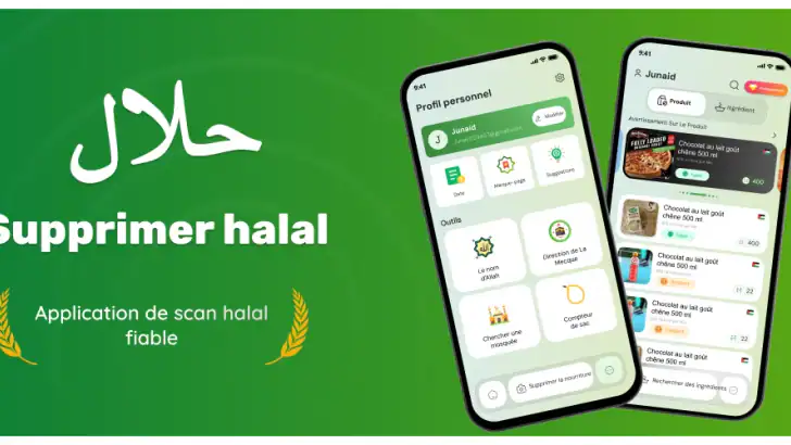 Scanner Halal : Code-barres feature graphic