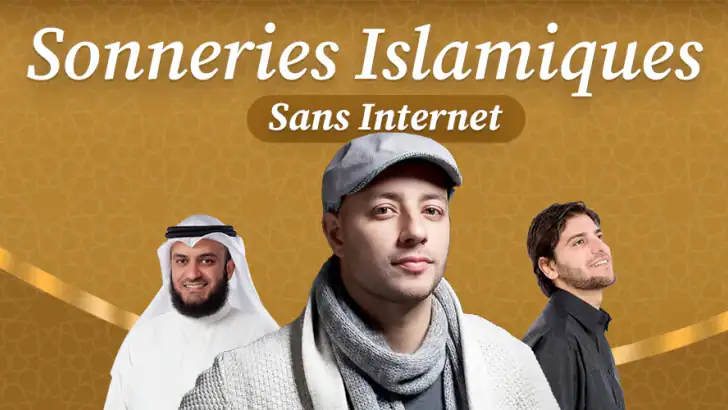 Sonneries islamiques 2026 feature graphic