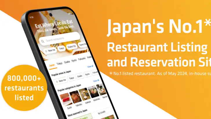 Tabelog - Restaurants au Japon feature graphic