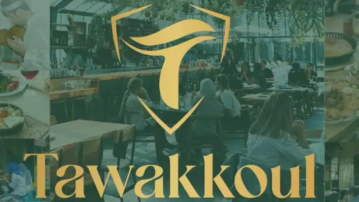 Tawakkoul feature graphic