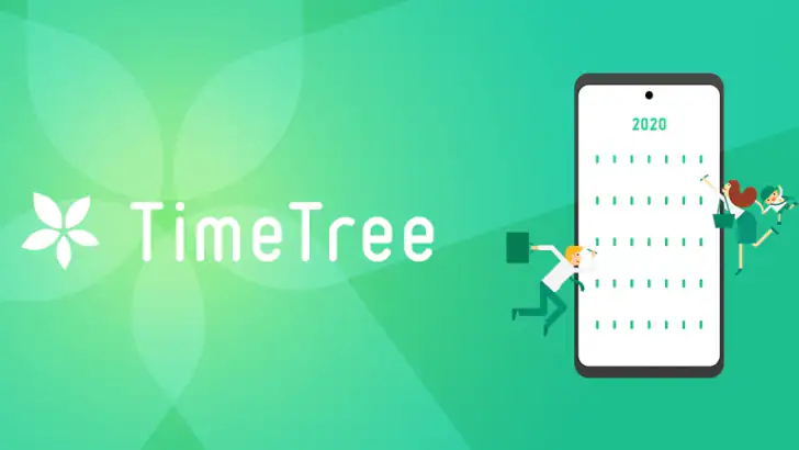 TimeTree - Calendrier partagé feature graphic