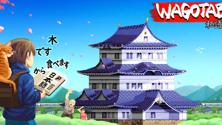 Wagotabi Apprendre le Japonais feature graphic