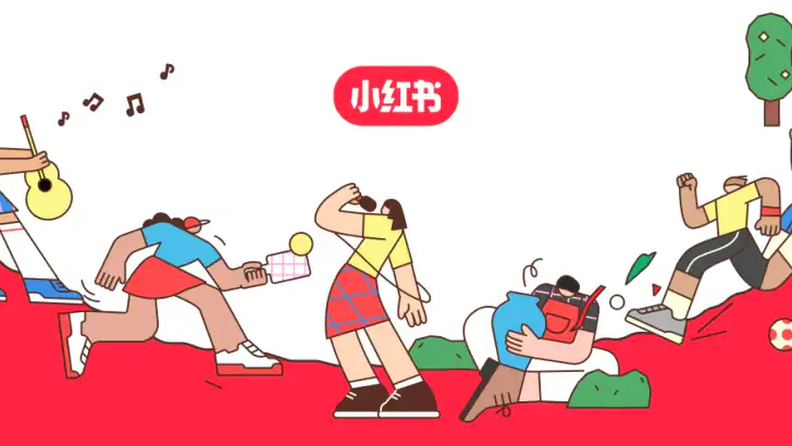小红书 — 你的生活兴趣社区 feature graphic