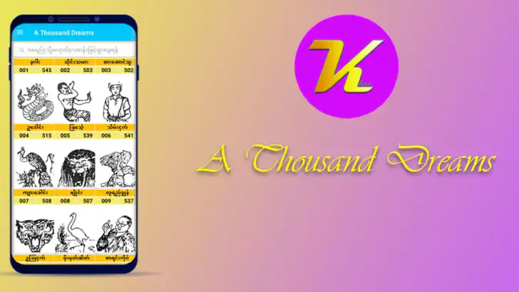 A Thousand Dreams feature graphic
