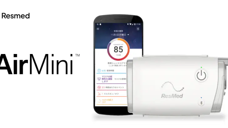 AirMini™ by ResMed feature graphic