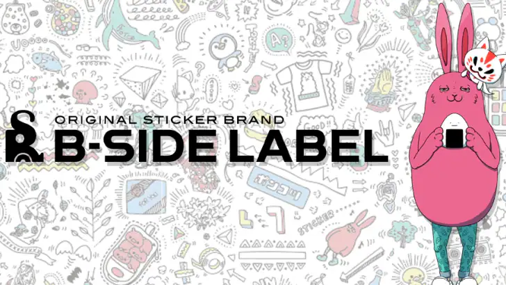 B-SIDE LABEL feature graphic