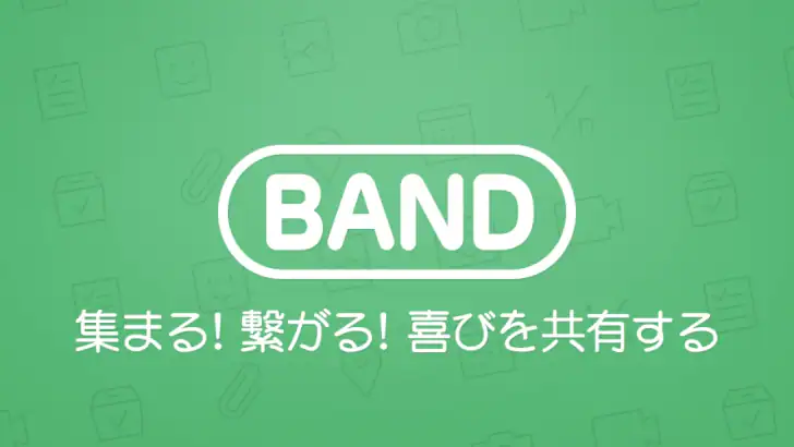 BAND - グループのためのアプリ feature graphic