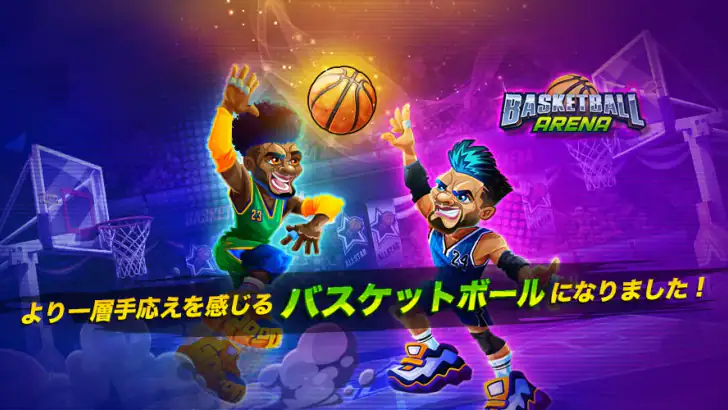 Basketball Arena: オンラインスポーツゲーム feature graphic