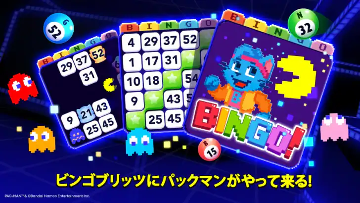 BINGO BLITZ™️ - ビンゴゲーム feature graphic