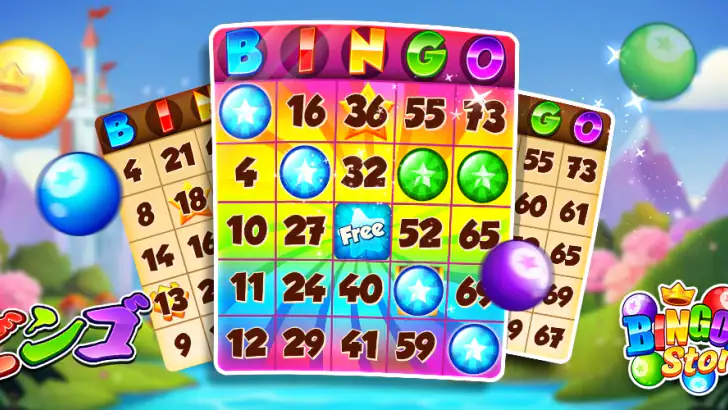 Bingo Story ビンゴ feature graphic