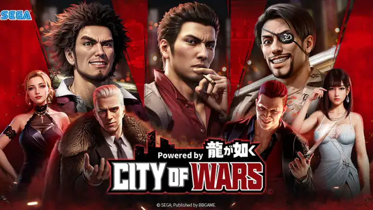 City of Wars : 龍が如く feature graphic