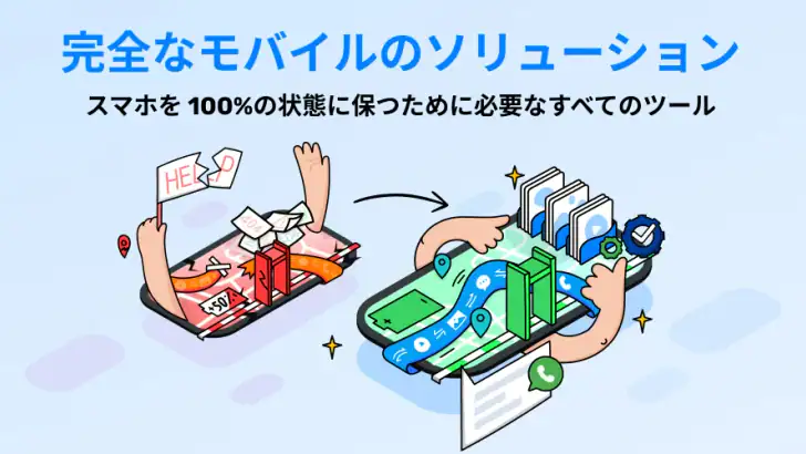 Dr.Fone：削除された写真の回復 feature graphic