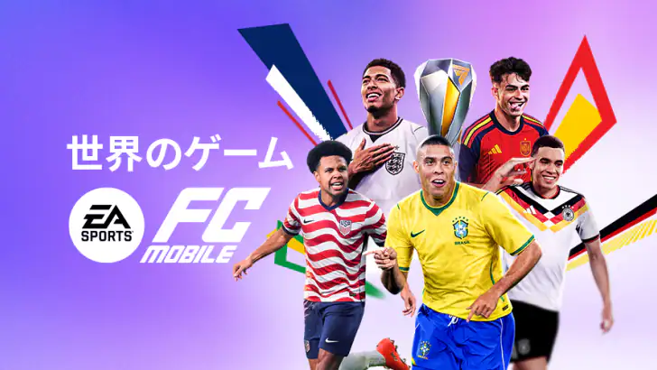 EA SPORTS FC™ Mobile サッカー 2026 feature graphic