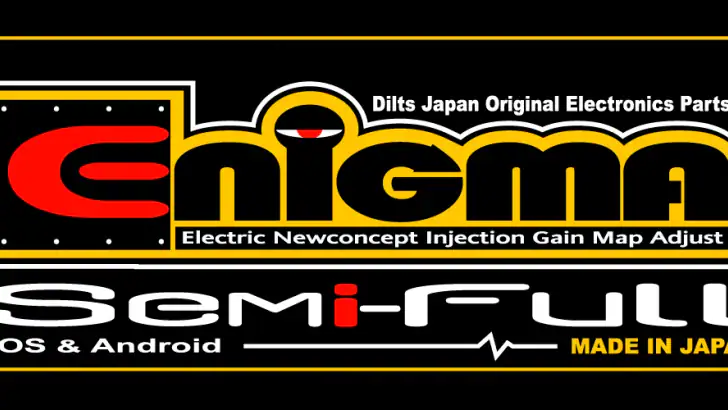 Enigma Semi-Full PRO feature graphic