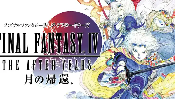 FINAL FANTASY IV TAY-月の帰還- feature graphic